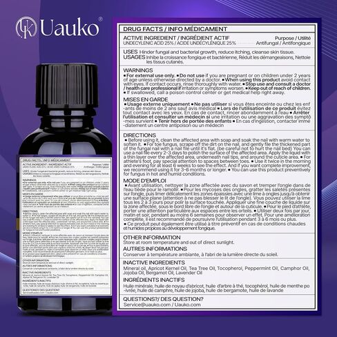Toenail Fungus Treatment : Extra Strength 25% Undecylenic Acid Toe and Fingernail Fungus Removal - Fast Acting Fungal Nail Revitalizer with Tea Tree Oil (0.5 Fl Oz (Pack of 2)) in Kuwait