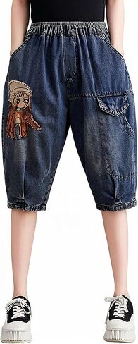 LAI MENG FIVE CATS Women Bermuda Shorts Loose Harem Jeans Elastic Waist Pocket Summer Denim Shorts in Saudi Arabia