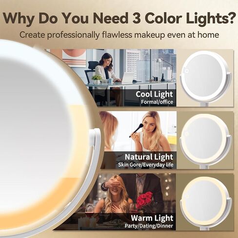 SANYCASA Makeup Mirror with Lights, Lighted Makeup Mirror with Magnification, 80 LED Vanity Mirror with Lights, 3 Color Modes & Stepless Dimming, Shatterp roof & Stable Base in Saudi Arabia