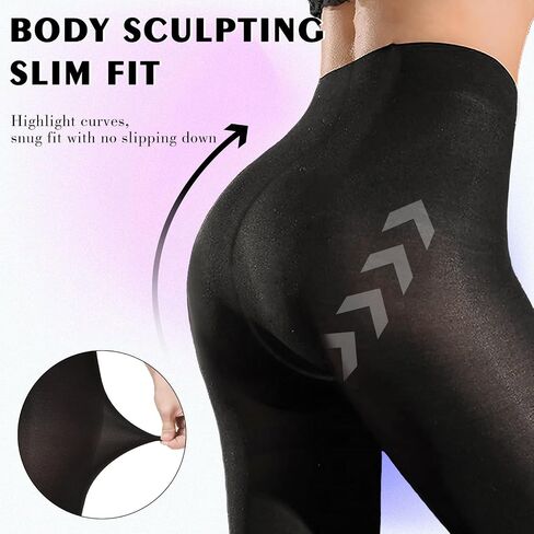 Caprilite Women's 80D Semi Opaque Tights,Sheer Black Footless Tights,High Waist Solid Color Pantyhose Stockings in Saudi Arabia