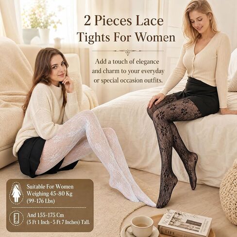 cobee 2 Pairs Lace Pantyhose, Lace Tights for Women Floral Fishnet Stockings Patterned Pantyhose High Waist Sheer Tights for Party Wear in Kuwait