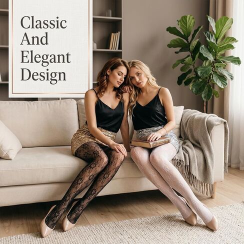 cobee 2 Pairs Lace Pantyhose, Lace Tights for Women Floral Fishnet Stockings Patterned Pantyhose High Waist Sheer Tights for Party Wear in Kuwait