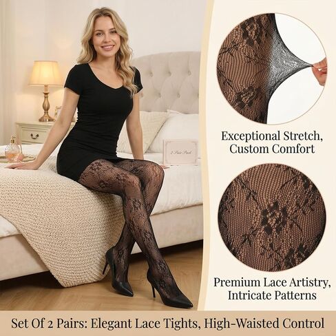 cobee 2 Pairs Lace Pantyhose, Lace Tights for Women Floral Fishnet Stockings Patterned Pantyhose High Waist Sheer Tights for Party Wear in Kuwait