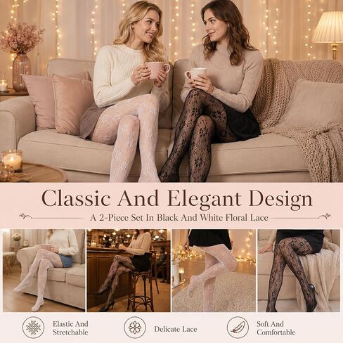 cobee 2 Pairs Lace Pantyhose, Lace Tights for Women Floral Fishnet Stockings Patterned Pantyhose High Waist Sheer Tights for Party Wear in Kuwait