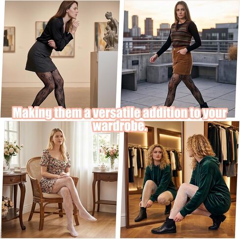 cobee 2 Pairs Lace Pantyhose, Lace Tights for Women Floral Fishnet Stockings Patterned Pantyhose High Waist Sheer Tights for Party Wear in Kuwait