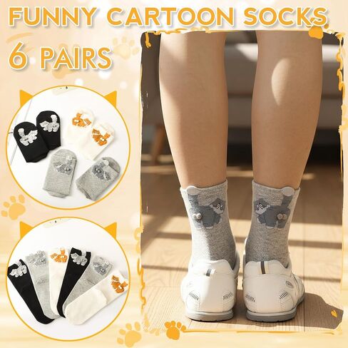 6 Pairs Cute Cat Socks with Balls, Women's 3D Cat Cotton Crew Socks, Novelty Funny Animal Sock for Women Cats Lovers Gift in Saudi Arabia