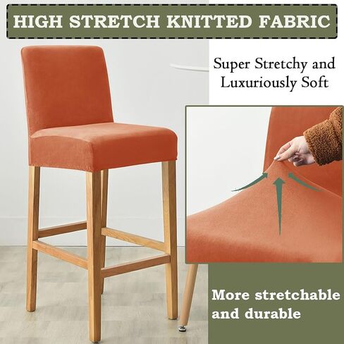 Bar Stool Covers with Back Velvet Barstool Chair Covers Slipcovers Stretch Pub Chair Cover Washable Counter Stool Cover Protector for Kitchen Dining Room Set of 4 Dark Orange in Saudi Arabia