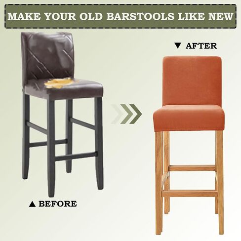 Bar Stool Covers with Back Velvet Barstool Chair Covers Slipcovers Stretch Pub Chair Cover Washable Counter Stool Cover Protector for Kitchen Dining Room Set of 4 Dark Orange in Saudi Arabia