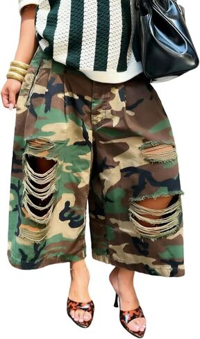 Voghtic Women's Camouflage Wide Leg Pants - Distressed Ripped Baggy Barrel Jeans in Kuwait