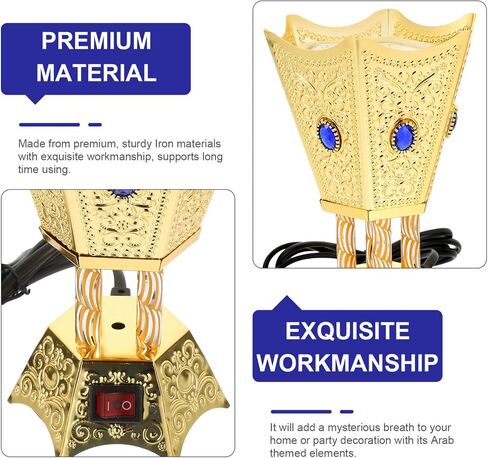 Electric Incense Burner Metal Bakhoor Burner Middle Eastern Style Tabletop Electric Censer for Home Office Yoga Spa Decor in Kuwait