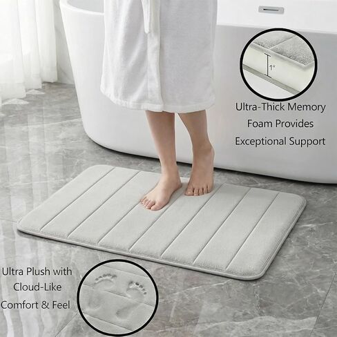 Memory Foam Bath Mat Set 3 Piece，Super Soft Absorbent Bathroom Rug Non Slip, Quick Dry,Machine Wash, Perfect Plush Bathroom Rugs,Home Decor Accessories,Grey in Saudi Arabia