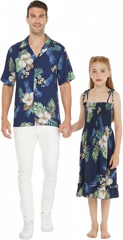 Matchable Hawaiian Luau Father Daughter Men Shirt or Girl Elastic Tube Dress in Pineapple Garden Navy in Kuwait