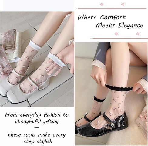 DXYAKY 5 Pairs Sheer Floral Socks for Women, Embroidered Mesh Lace Ankle Socks, Breathable Summer Cute Transparent Stockings in Saudi Arabia