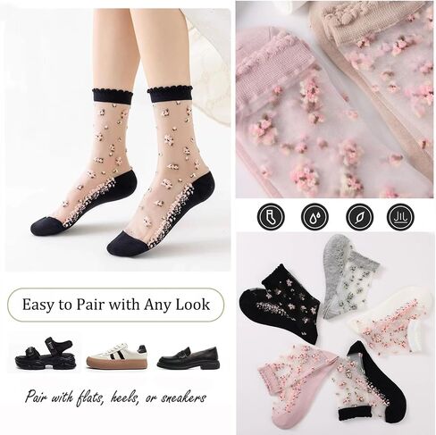 DXYAKY 5 Pairs Sheer Floral Socks for Women, Embroidered Mesh Lace Ankle Socks, Breathable Summer Cute Transparent Stockings in Saudi Arabia