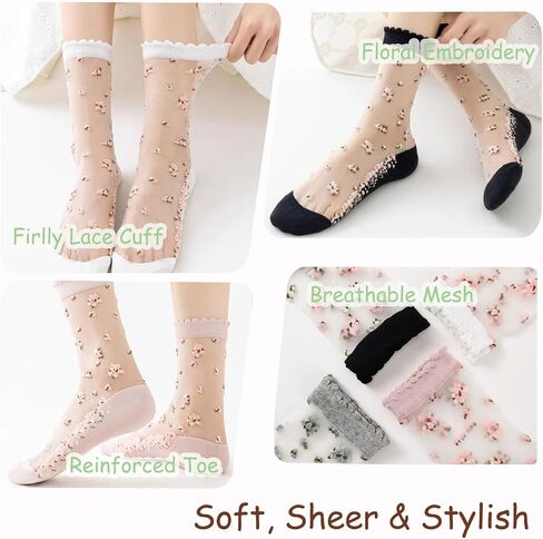 DXYAKY 5 Pairs Sheer Floral Socks for Women, Embroidered Mesh Lace Ankle Socks, Breathable Summer Cute Transparent Stockings in Saudi Arabia