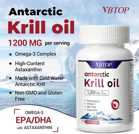 Antarctic Krill Oil 1200 mg per Serving, 120 Quick Release Softgels with Omega-3 EPA DHA, Astaxanthin & Phospholipids, Mercury Free, No Fishy Aftertaste for Heart, Joint & Brain Health in Kuwait