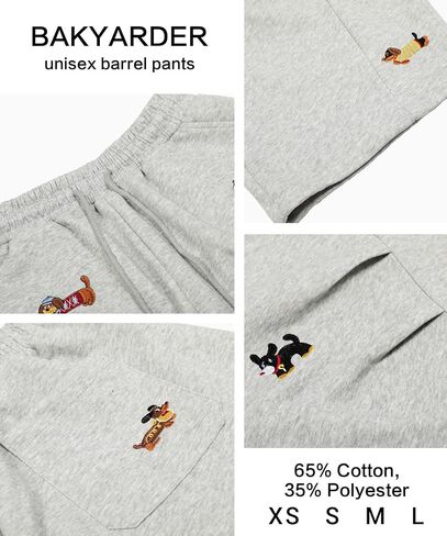 Bakyarder Unisex Dog Embroidery Sweatpants Wide-Leg Joggers Adjustable Hem Cozy Cotton Blend Lounge Pants in Saudi Arabia