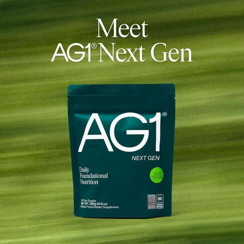 AG1 Next Gen, Greens Powder Supplement | Improve Gut Health | Multivitamin, Probiotic, Gluten Free, Vegan and Keto Friendly | 75 Vitamins - (30-Serving Pouch Only) in Saudi Arabia