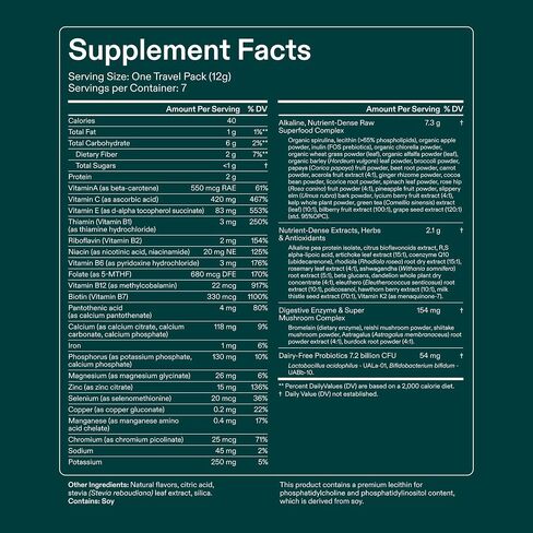 AG1 Next Gen, Greens Powder Supplement – Gut Health, Multivitamin & Probiotic Blend, 75 Vitamins & Minerals, Vegan, Keto & Gluten-Free, Includes Shaker & Scoop in Saudi Arabia