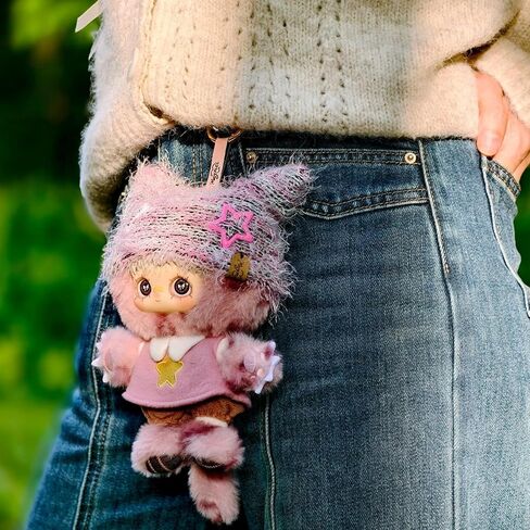 MayMei Kitten Academy Series Plush Keychain Blind Box 1Pcs (1 of 7 Possible Styles) Cute Maymei Bag Charms for Women's Handbags – Kawaii Plush Backpack Keyring Accessories Key Chain in Saudi Arabia