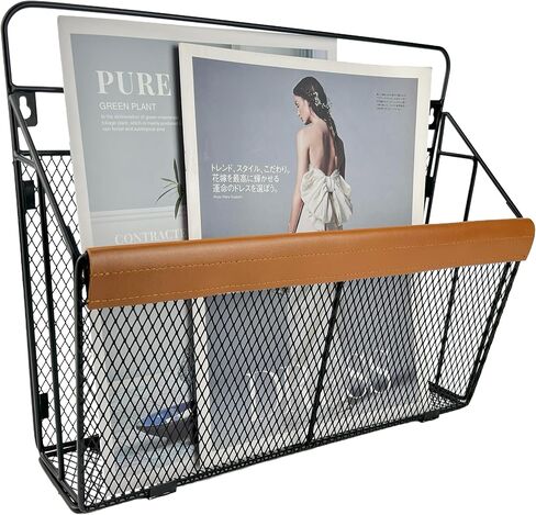Leather-Accented Wall File Holder, Art Deco Wall-Mounted Magazine Rack, Hanging Mail Organizer, Metal Wire Hanging File Organizer for Home, School, Office, Hanging Folder Organizer in Saudi Arabia