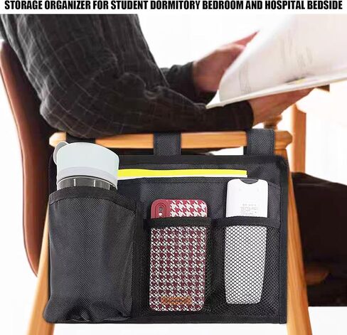 Hanging Bedside Caddy, Bedside Organizer Bunk Bed Storage Bag Hanging Pocket for Camp Dorms & Hospital Bed Rails More (Black 4 Pockets) in Saudi Arabia