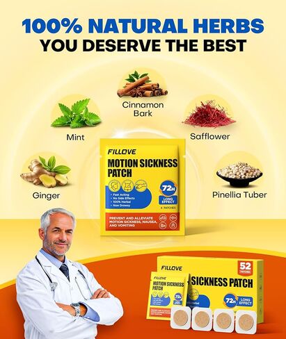 FILLOVE 52ct Motion Sickness Patches Non-Drowsy, 72H Lasting Sea Sickness Patches Cruise Essentials 2026, 100% Natural Motion Sickness Patch Travel Essentials for Car Airplane Ship Altitude Sickness in Saudi Arabia
