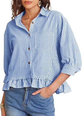 PEHMEA Women's Striped Button Down Shirt, 3/4 Sleeves Loose Fit Collared Blouse with Ruffle Casual Oversized Top in Kuwait