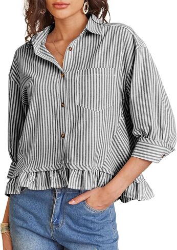 PEHMEA Women's Striped Button Down Shirt, 3/4 Sleeves Loose Fit Collared Blouse with Ruffle Casual Oversized Top in Kuwait