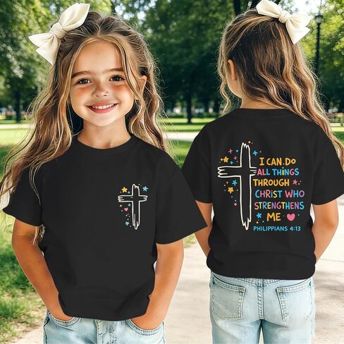 Fkatuzi Christian Shirts for Girls I Can Do All Things Through Christ Shirt Kids Jesus Faith Bible Verse God Cute Graphic Tee in Saudi Arabia