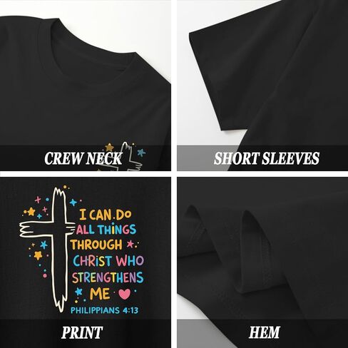 Fkatuzi Christian Shirts for Girls I Can Do All Things Through Christ Shirt Kids Jesus Faith Bible Verse God Cute Graphic Tee in Saudi Arabia