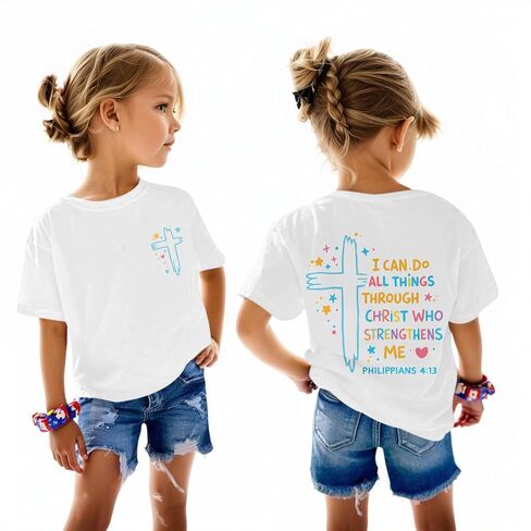 Fkatuzi Christian Shirts for Girls I Can Do All Things Through Christ Shirt Kids Jesus Faith Bible Verse God Cute Graphic Tee in Saudi Arabia