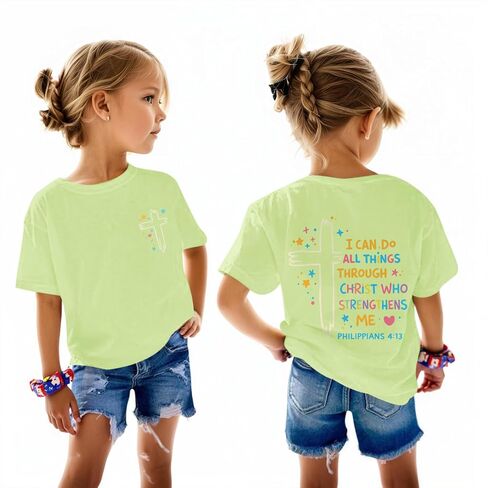 Fkatuzi Christian Shirts for Girls I Can Do All Things Through Christ Shirt Kids Jesus Faith Bible Verse God Cute Graphic Tee in Saudi Arabia