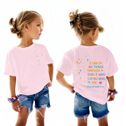 Fkatuzi Christian Shirts for Girls I Can Do All Things Through Christ Shirt Kids Jesus Faith Bible Verse God Cute Graphic Tee in Saudi Arabia