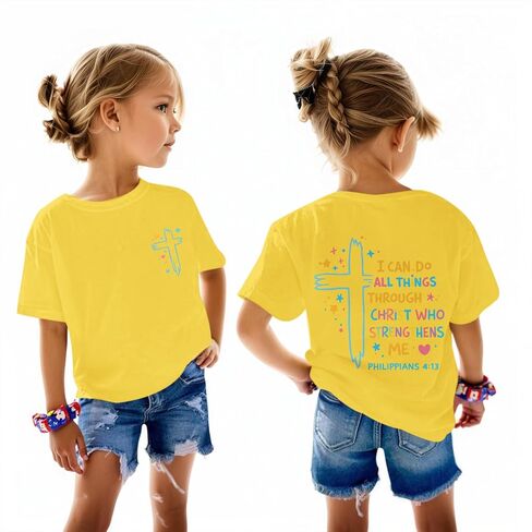 Fkatuzi Christian Shirts for Girls I Can Do All Things Through Christ Shirt Kids Jesus Faith Bible Verse God Cute Graphic Tee in Saudi Arabia