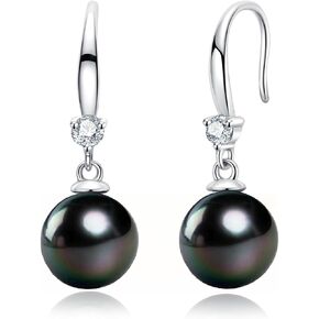 AAAAA Grade Tahitian Black Pearl Dangle Earrings Anniversary birthday Wedding Valentines Christmas Mothers Day Gift for Wife Women Mom Girlfriend Friends Daughter (Tahitian Black Pearl Earrings) in Saudi Arabia