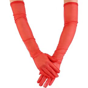 Women's Satin Lace Sheer Tulle Opera Long Gloves, Great Gatsby Formal Evening Masquerade Gloves in Kuwait