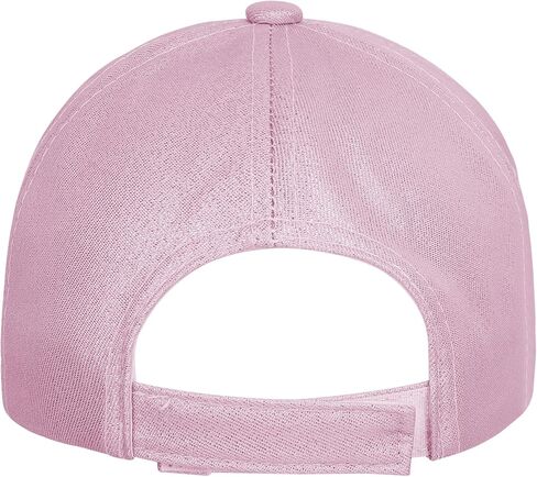 Girls Glitter Baseball Cap Sequin Sun Hat with Structured Brim, Adjustable for Summer Beach Travel, 4-6 Years Old in Kuwait