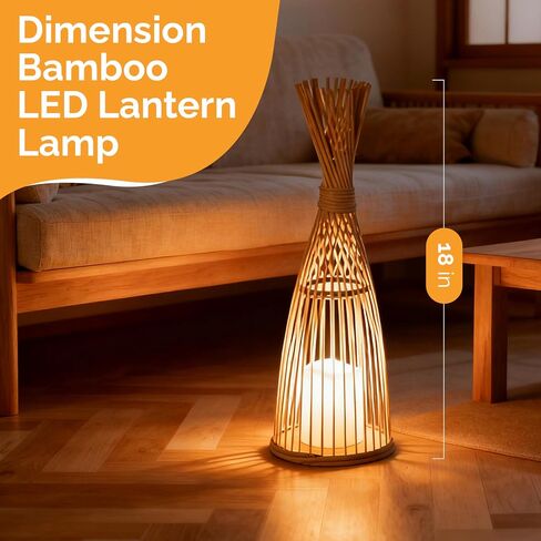 Vintiquewise Hand-Woven Tall Bamboo LED Floor Standing Lantern – Bohemian Wicker Decorative Lamp and Farmhouse Accent for Living Rooms Entryways Patios and Garden, Small in Kuwait