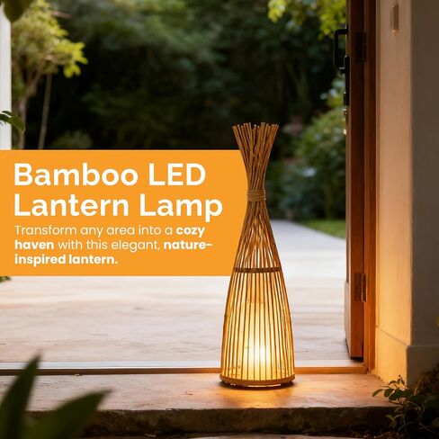 Vintiquewise Hand-Woven Tall Bamboo LED Floor Standing Lantern – Bohemian Wicker Decorative Lamp and Farmhouse Accent for Living Rooms Entryways Patios and Garden, Small in Kuwait