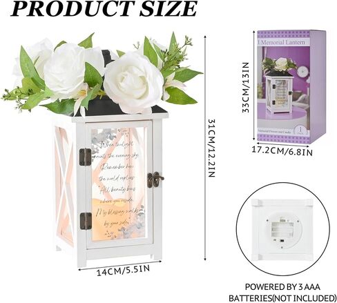 Memorial Lantern for Loss of Loved One - Sympathy Lantern for Funeral Gift & Condolences - Waterproof Wood Lantern with Flameless Candle & Silk Roses,13.5" Anniversary Tribute for Home & Porch in Saudi Arabia