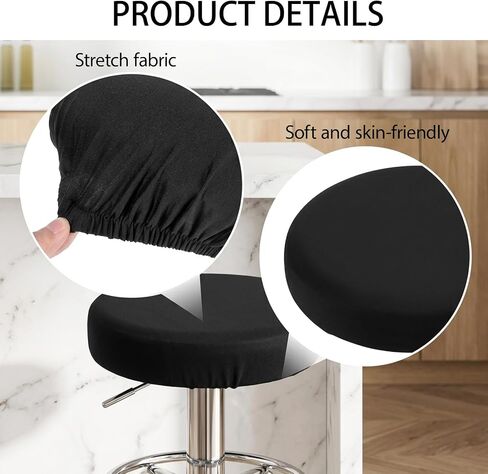 Bar Stool Seat Covers, Set of 4 Round Stool Covers in Black, Elastic Design for Home Bars and Commercial Spaces, Washable Fabric for Pet-Friendly -Safe Environments, bar Stool seat Covers in Saudi Arabia