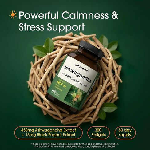 NatureBell Ashwagandha with Black Pepper Extract - 240 Softgels - Made with MCT Oil - Highly Bioavailable in Kuwait