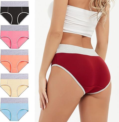 Cotton Seamless Underwear for Women 5 Pack, Breathable Ladies Full Coverage Panties High Waist Briefs Soft Underpants in Kuwait