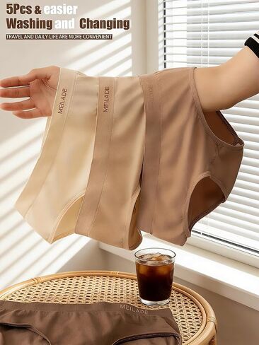 5pcs Women's Underwear Seamless Panties Mid Waist Briefs, Soft Cotton Maillard Color Underwear, High Elasticity Tone Panties in Kuwait