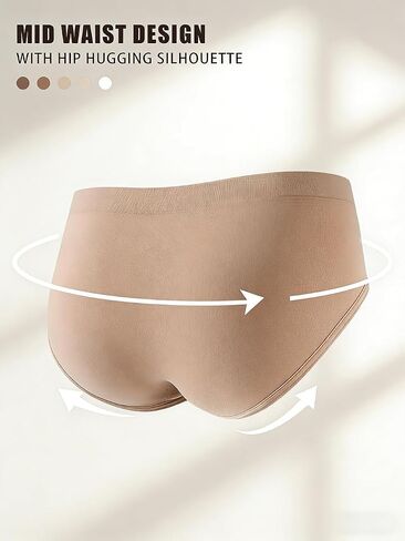 5pcs Women's Underwear Seamless Panties Mid Waist Briefs, Soft Cotton Maillard Color Underwear, High Elasticity Tone Panties in Kuwait