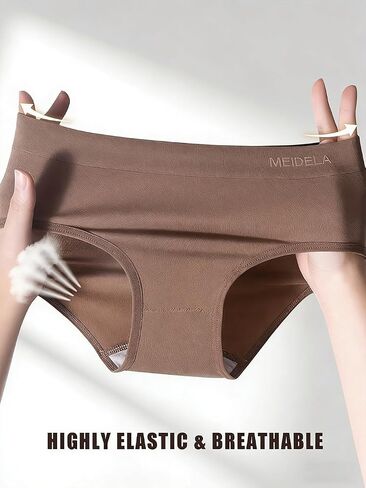 5pcs Women's Underwear Seamless Panties Mid Waist Briefs, Soft Cotton Maillard Color Underwear, High Elasticity Tone Panties in Kuwait
