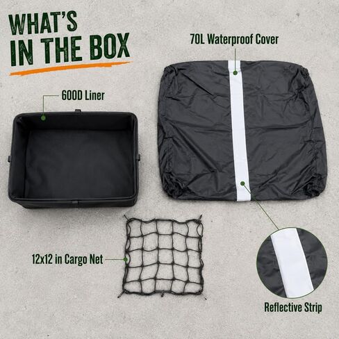 ANZOME Universal Rear Basket Liner for Bicycles and E-Bikes, Including Waterproof Bag and Adjustable Cargo Net… in Kuwait
