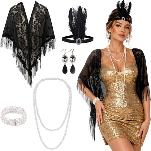 5PCS 1920s Flapper Accessories Set for Women, Roaring 20s Costumes Set for Women, Includes Feather Headband, Pearl Necklace and Bracelet, Earrings, Lace Shawl to Party, Cosplay & Dinner Event in Saudi Arabia