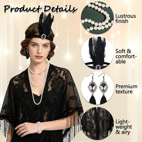 5PCS 1920s Flapper Accessories Set for Women, Roaring 20s Costumes Set for Women, Includes Feather Headband, Pearl Necklace and Bracelet, Earrings, Lace Shawl to Party, Cosplay & Dinner Event in Saudi Arabia